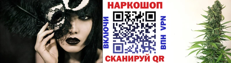 Купить наркотики цена Пойковский Cocaine МЕТАДОН СОЛЬ ГАШ МЕФ