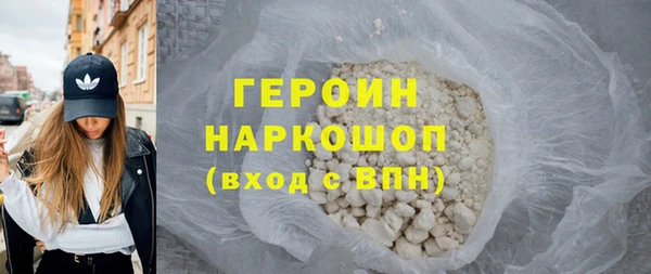 кокс Балабаново