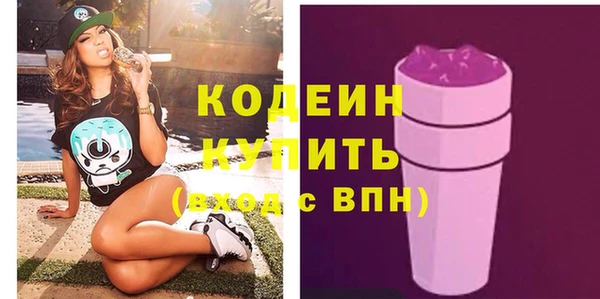 кокс Балабаново