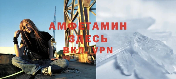 таблы Баксан
