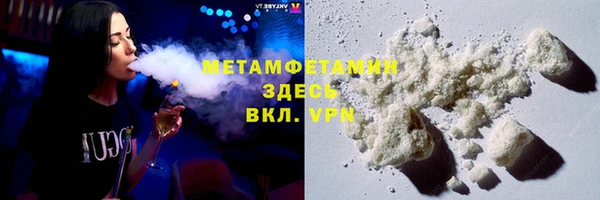таблы Баксан