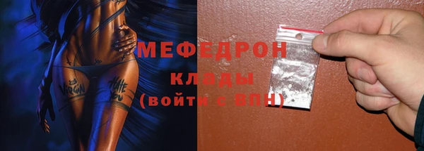 таблы Баксан