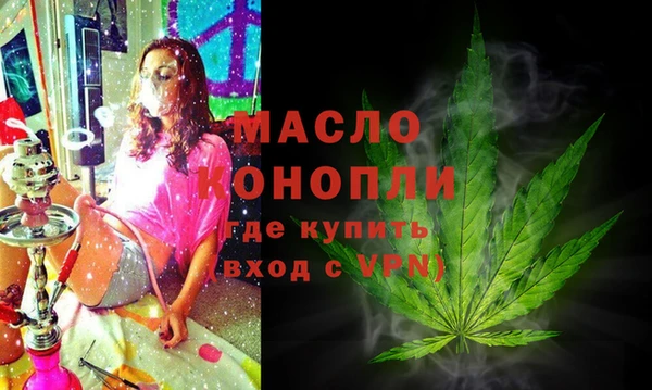 таблы Баксан