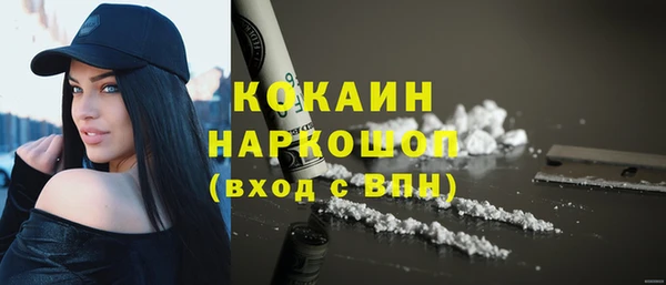 кокс Балабаново