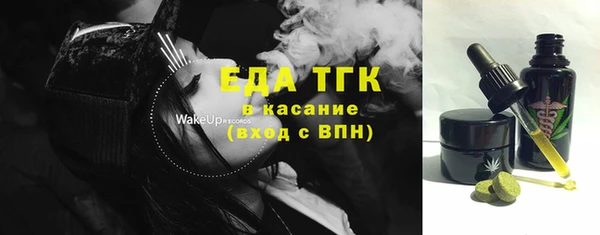 таблы Баксан