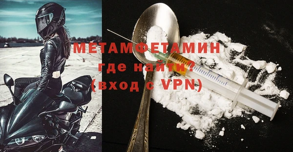 таблы Баксан