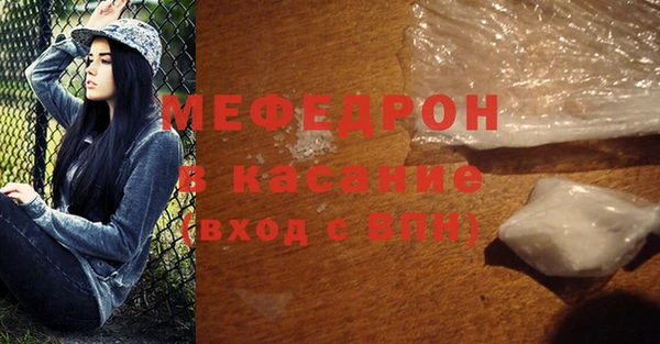 таблы Баксан