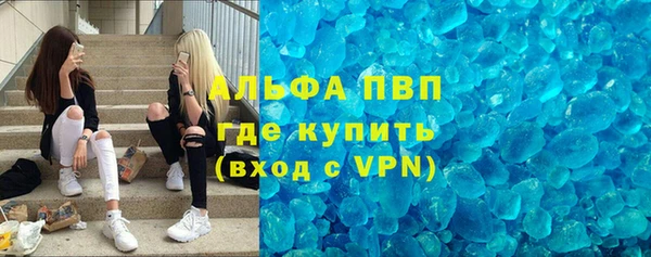 таблы Баксан