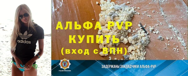 кокс Балабаново