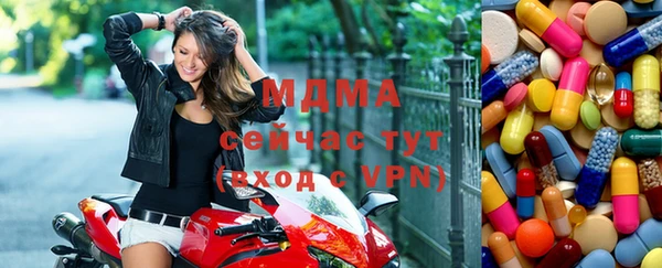 кокс Балабаново