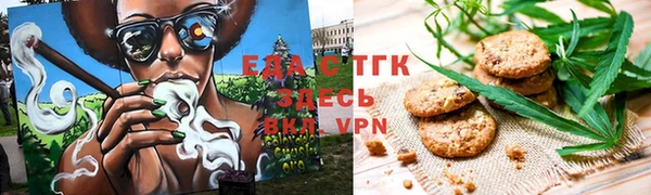 таблы Баксан