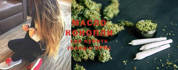 кокс Балабаново