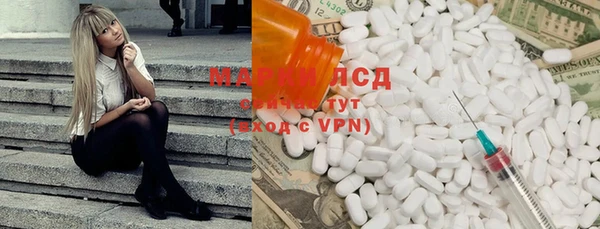 кокс Балабаново