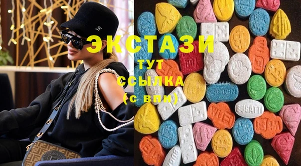 кокс Балабаново