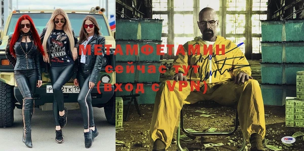 кокс Балабаново