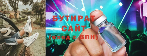 кокс Балабаново