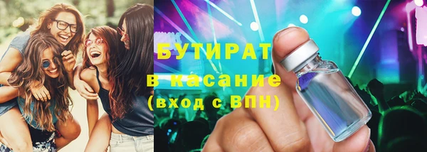 таблы Баксан