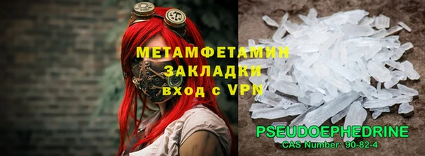 таблы Баксан