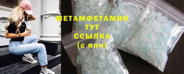 кокс Балабаново