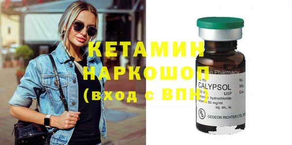 кокс Балабаново