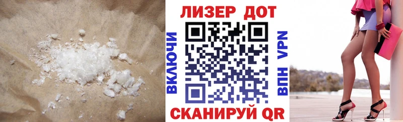 LSD-25 экстази ecstasy  Пойковский 