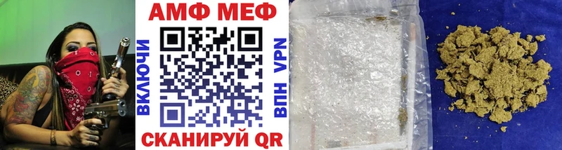 МЕТАМФЕТАМИН витя Пойковский