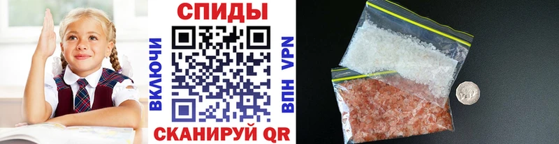 Первитин Декстрометамфетамин 99.9%  Пойковский 