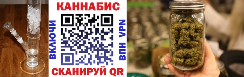даркнет сайт  Пойковский  Шишки марихуана планчик 